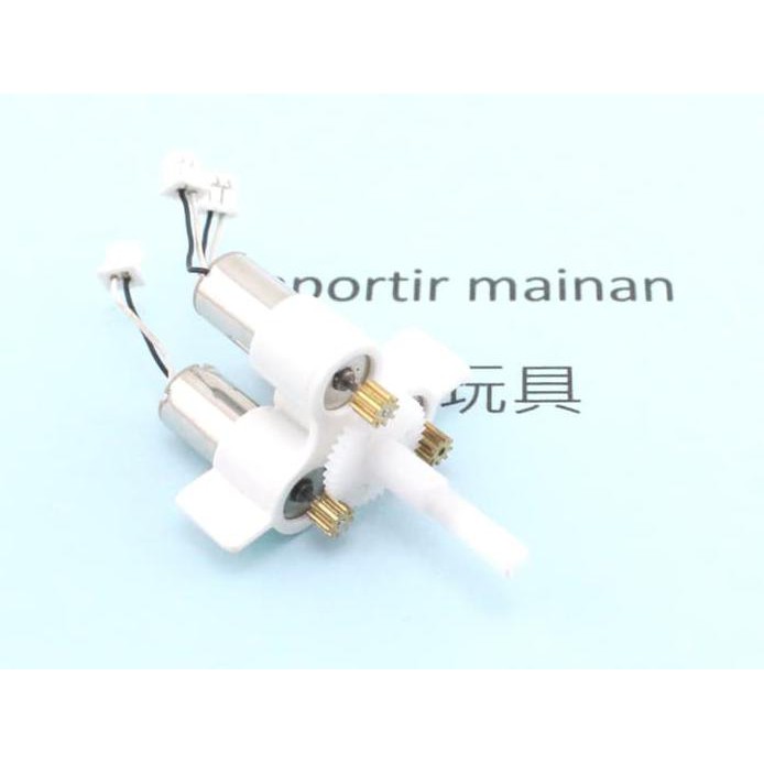 HOT PROMO DINAMO RC PLANE WL F949 CESSNA|SPARE PART MOTOR RC PLANE WL F949 BERKUALITAS