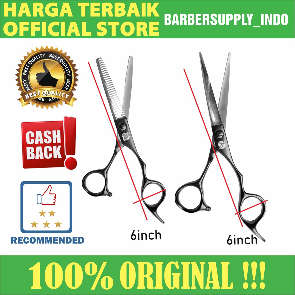 Koryu Nikko Scissor Paket Gunting Potong Gunting Penipis GY 500