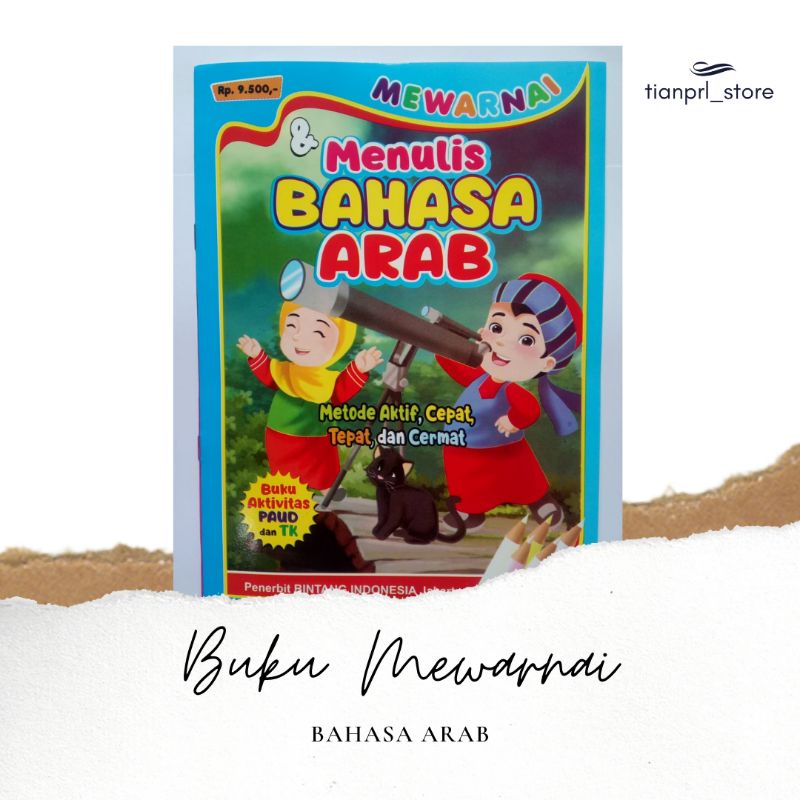 

BUKU MEWARNAI & MENULIS BAHASA ARAB