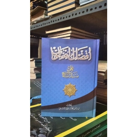 Jual Kitab Afdholus Solawat Makna Petuk | Shopee Indonesia