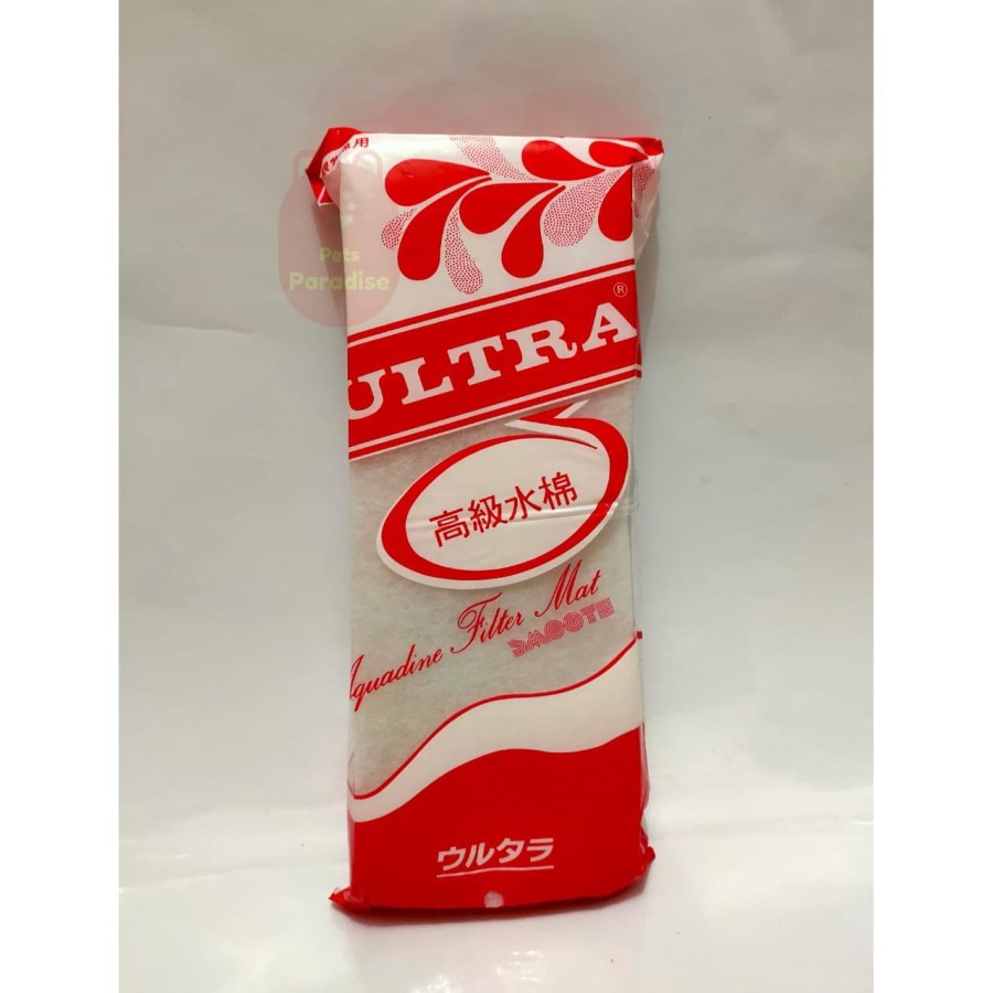 KAPAS ULTRA FILTER MEDIA MERAH