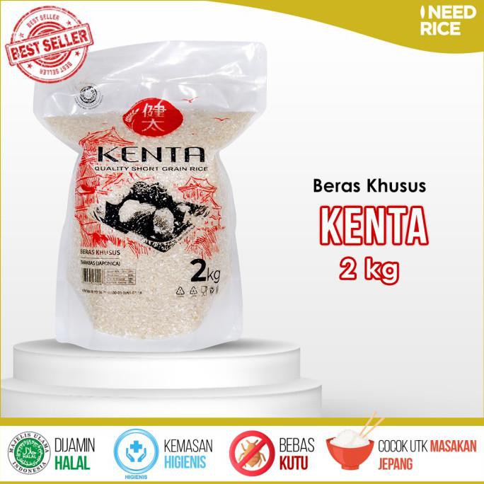 

Ready Stok Beras Jepang Kenta 2Kg Terlaris