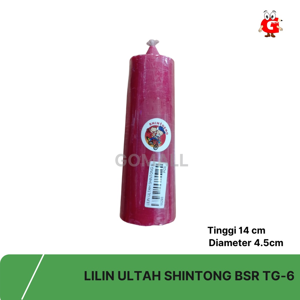 Lilin Merah / Lilin Shintoeng / Lilin Merah Besar
