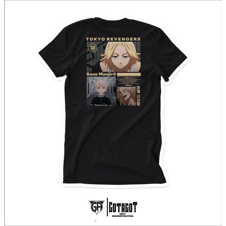 Tshirt Gotagot - Sano Manjiro