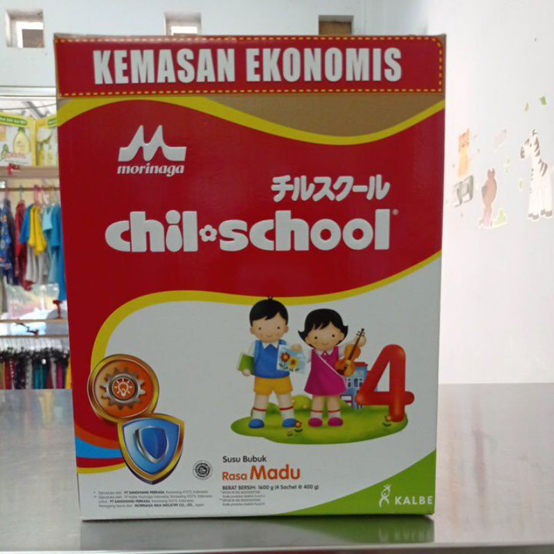 

chil-school 4 madu 1600g