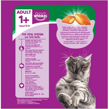 WHISKAS  ADULT 480gr FRESH PACK MAKANAN KUCING