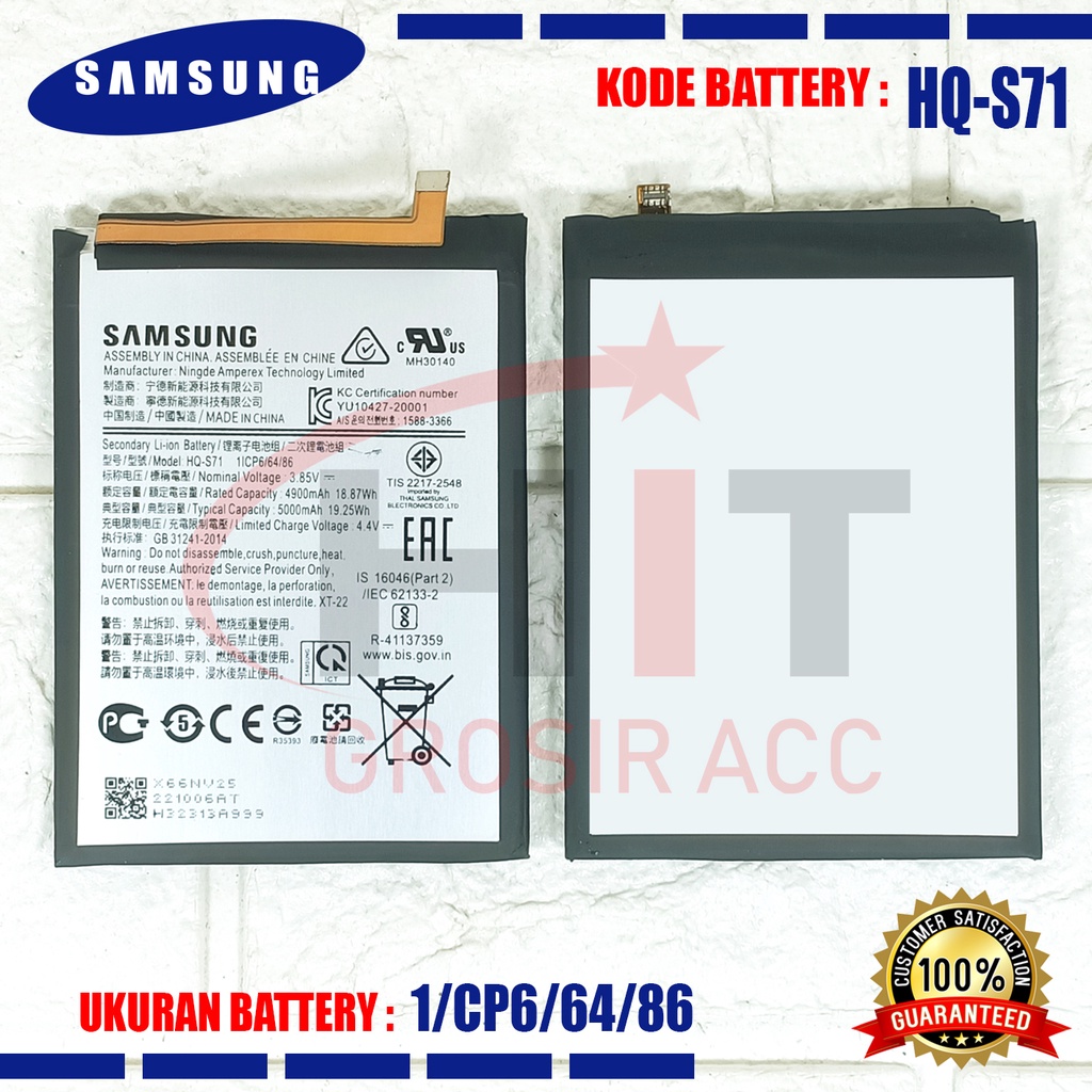 Baterai Battery HQ-S71 Samsung Galaxy M11 &amp; M115 &amp; SM-M115F