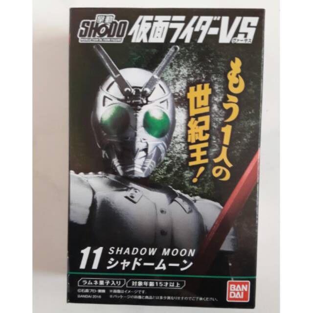 Shodo Kamen Rider Shadowmoon