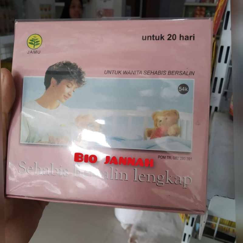 

Jamu bersalin 500 gr