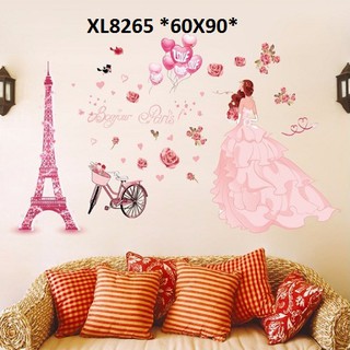 650+ Wallpaper Paris Romantis Gratis