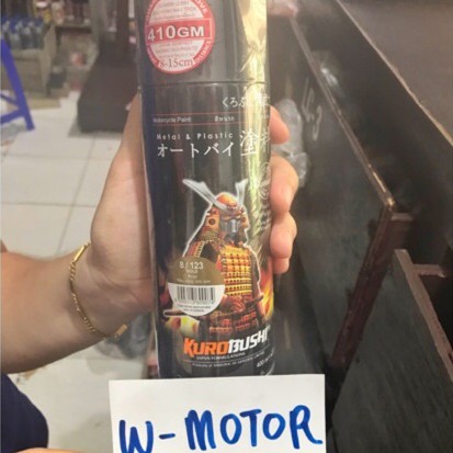 PILOX SAMURAI GOLD 8/123 400 ML