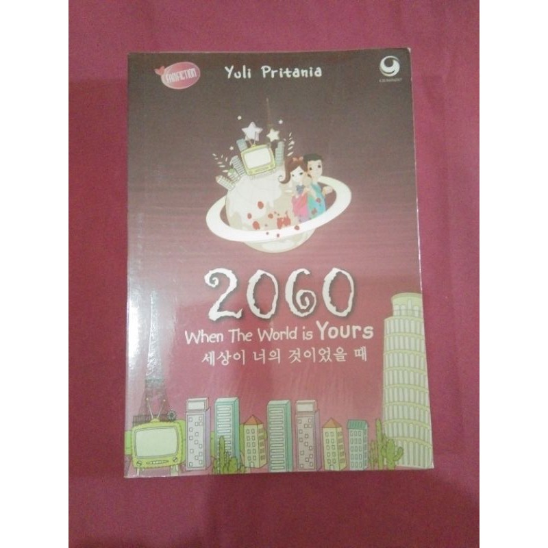 Novel Fanfiction 2060