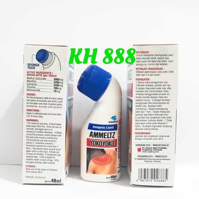 

Obat Cina China Ammeltz YokoYoko 48ml - obat nyeri punggung,memar,keselo Sinshe
