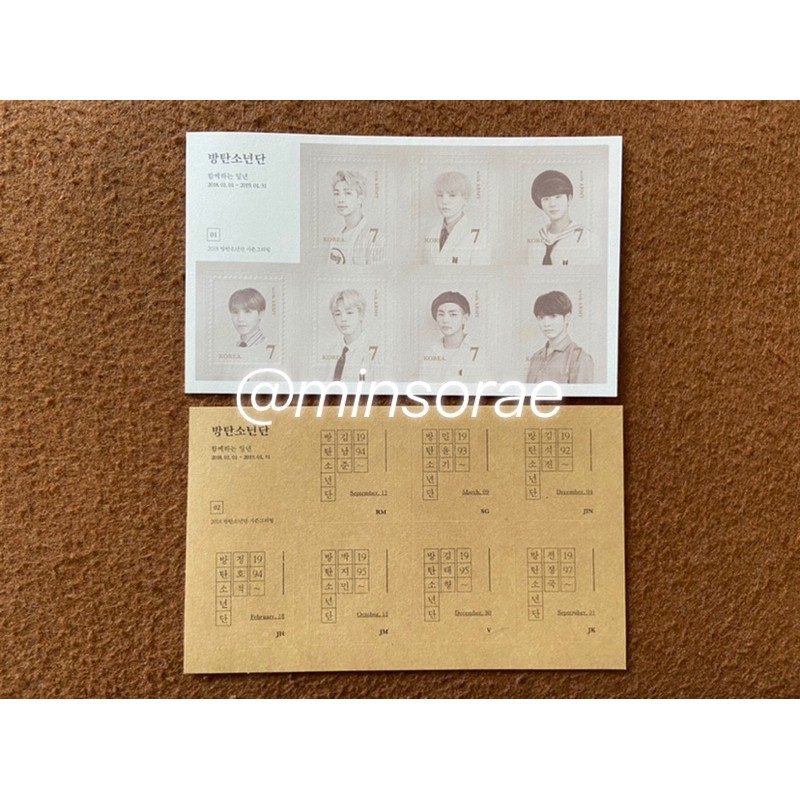 BTS Season Greetings 2018 Stamp