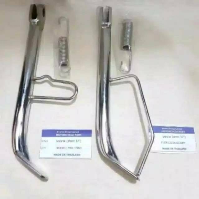 STANDAR SATU RING 17 CHROME YAMAHA HONDA MATIC BEBEK MIO FINO VARIO BEAT SUPRA JUPITER DLL