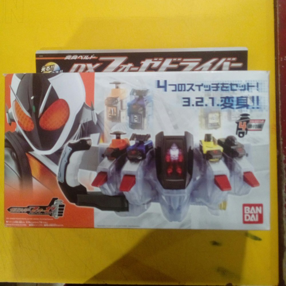 Dijual  Kamen Rider  DX Fourze  Murah