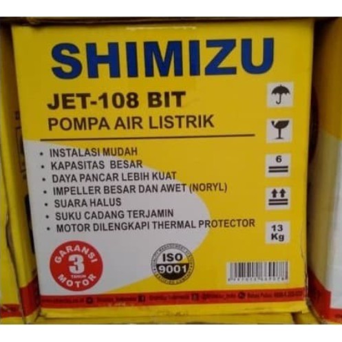 SHIMIZU JET 108BIT / Pompa Air SEMI JET SHIMIZU JET 108BIT