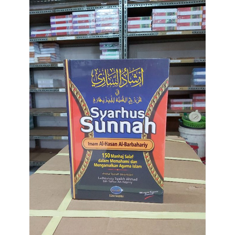 Syarhus Sunnah