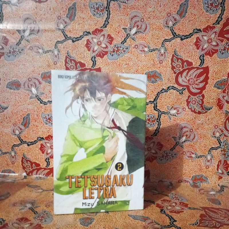 Komik - Tetsugaku Letra Vol.2