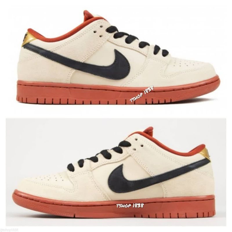 Nike Jordan SB Dunk Low Hennessy