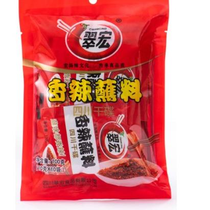 

Special 100g Cuihong bubuk cabe/cabe kering/干碟/翠宏 ~