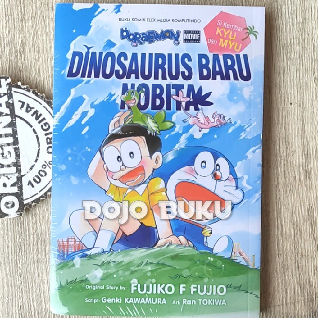 Doraemon Movie: Dinosaurus Baru Nobita Si Kembar Kyu dan Myu (Bonus Stiker) by Fujiko F. Fujio, Ran