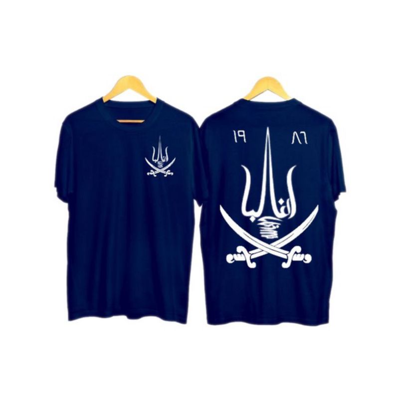 kaos pagar nusa sablon plastisol tebal