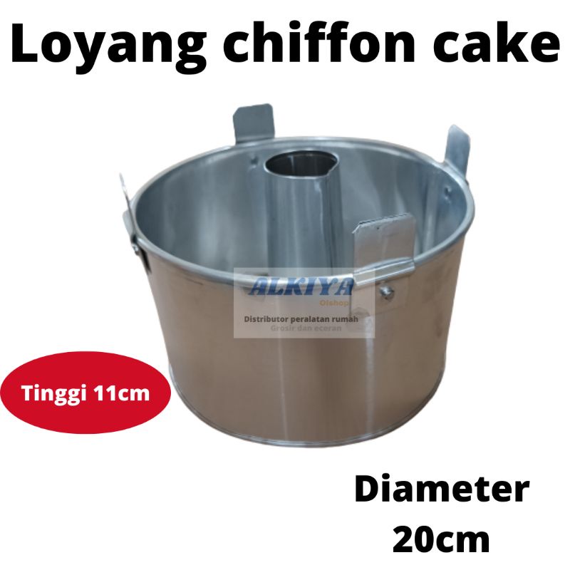 Loyang kue bolu shiffon cake/tegak lurus /Loyang bongkar pasang dengan varian ukuran 18cm, 20cm, 22cm Tinggi 11cm