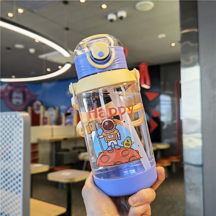 Botol Minum Tali Karakter Anak-Anak Tempat Minum 700ml 0909