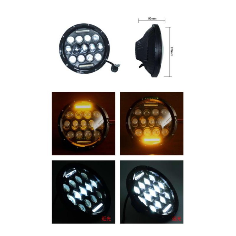 Lampu Cb Pesek Daymaker 7inchi 15Led