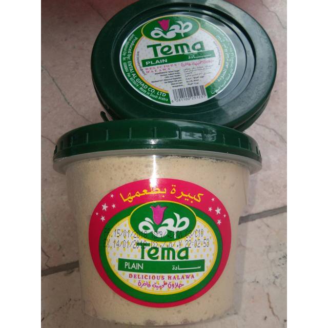 Halawa tema 500gram