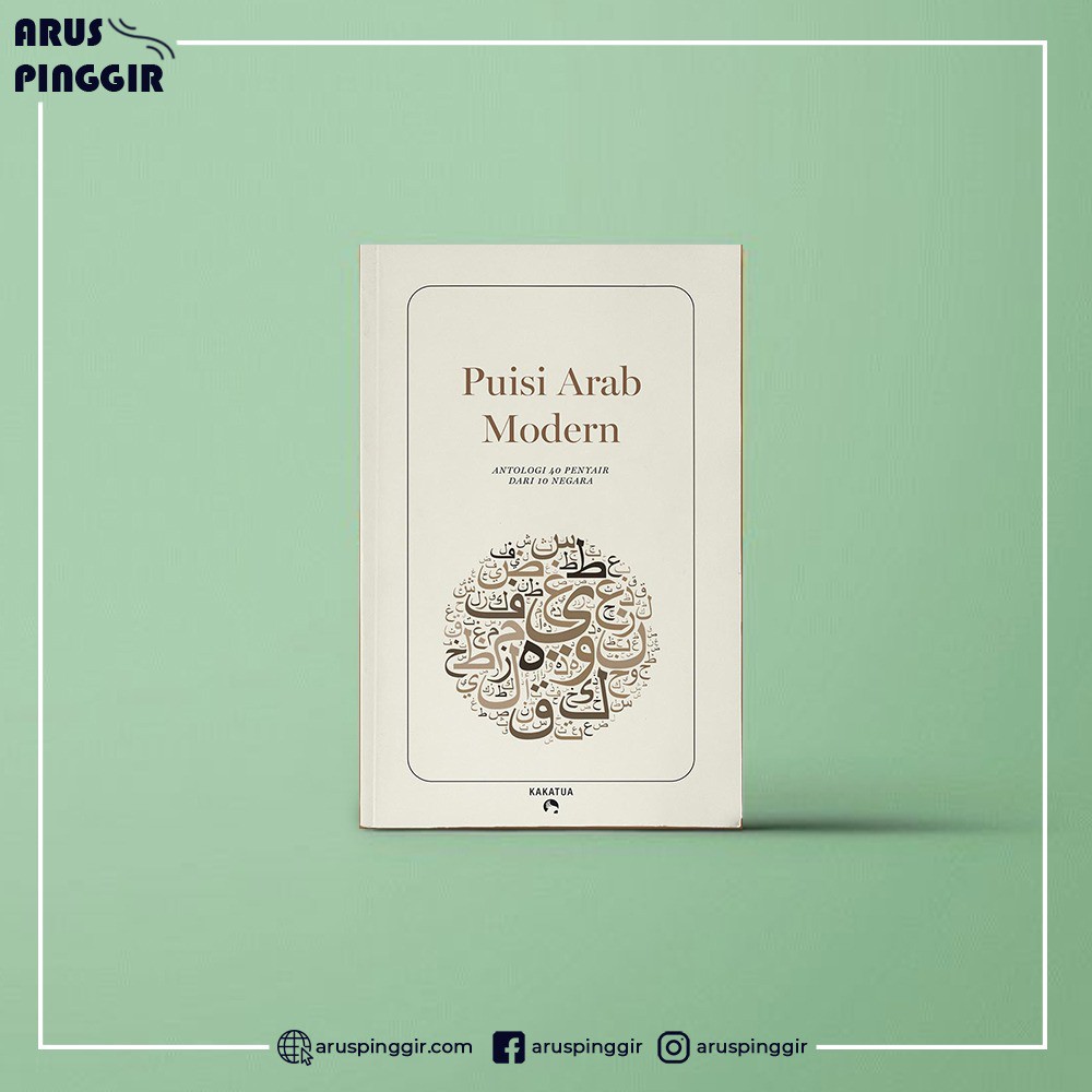 Puisi Arab Modern