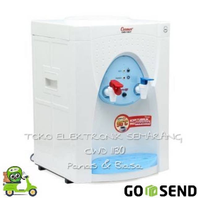 COSMOS WATER DISPENSER PANAS BIASA CWD 1138 1170 1300 1310 1320