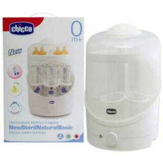 chicco step up family sterilizer