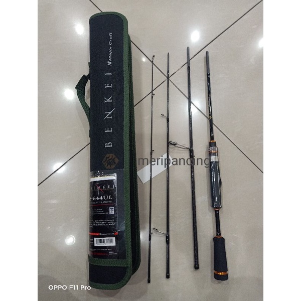 JORAN MAJOR CRAFT BENKEI | TRAVEL ROD | SPINNING | PILIH UKURAN