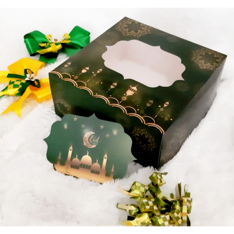 

Dus Cake Idul Fitri