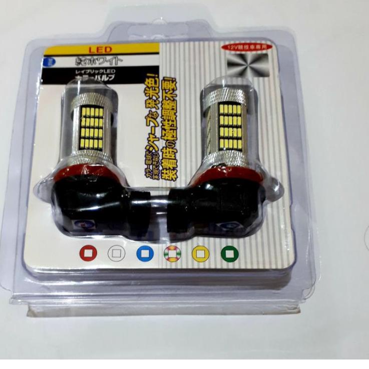 Special - Lampu kabut foglamp.H8.H11.H16.92 Led nyala diam/kedip.12V.harga.1.pcsbukan 1pasang . ✔