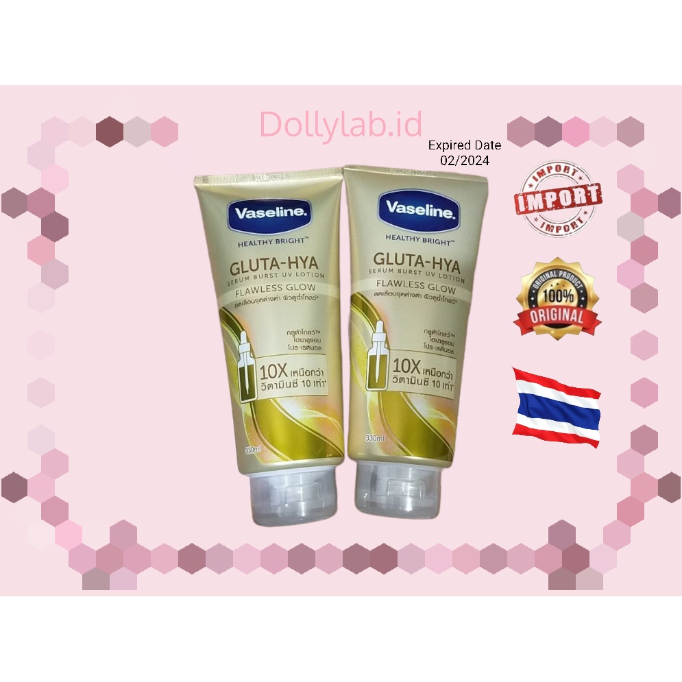 Vaseline Gluta 300ml Healthy Bright​ Gluta-Hya Flawless Bright Serum Burst UV Lotion Gold 330