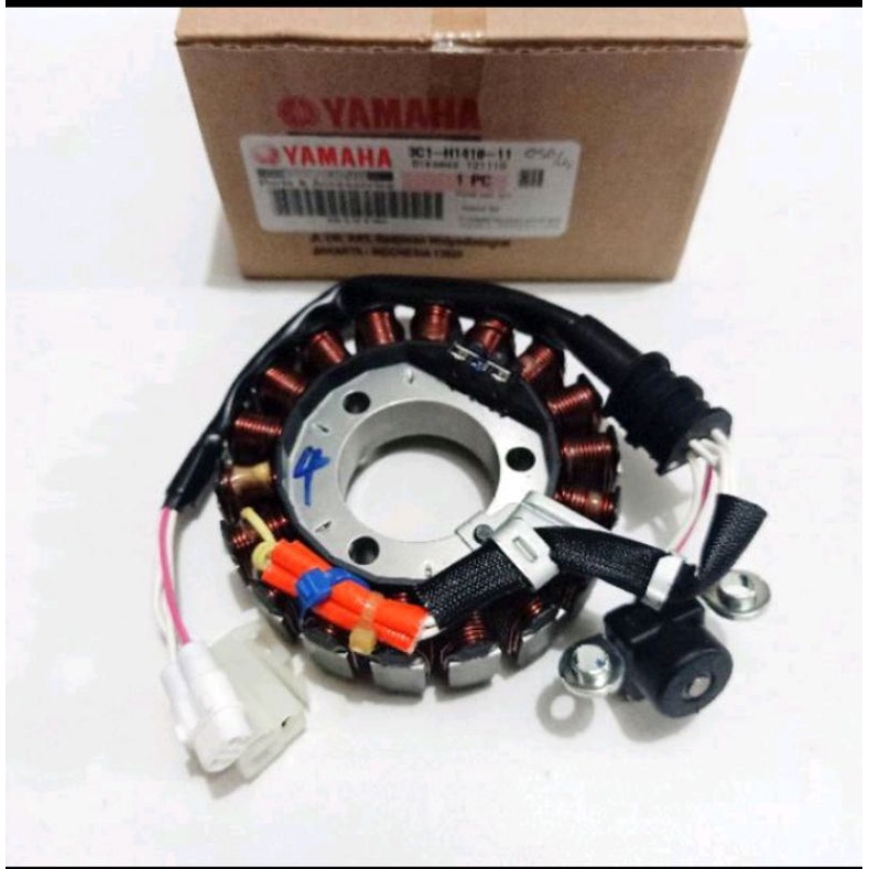 spull assy vixion old asli 100% yamaha SPULL ASSY YAMAHA VIXION LAMA VIXION