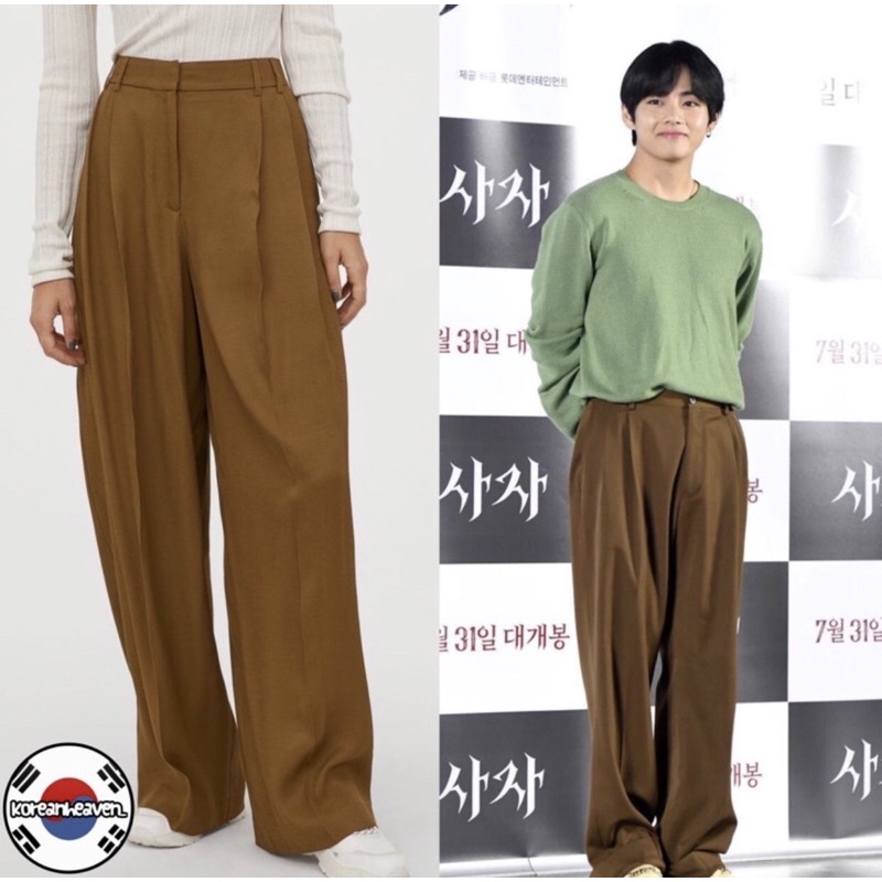 celana Kim Taehyung anti kusut