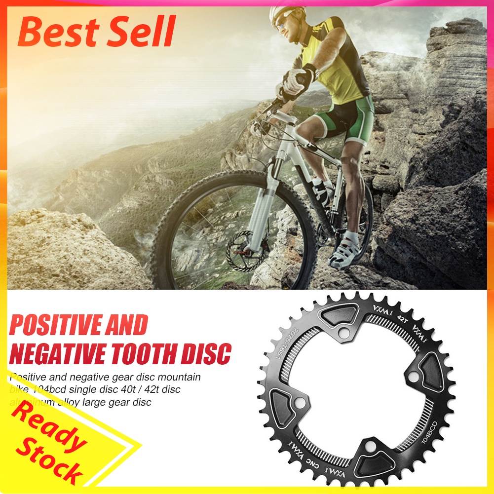 VXM 104BCD 40T/42T Round Mountain Bike Narrow Wide Chainring Single Speed