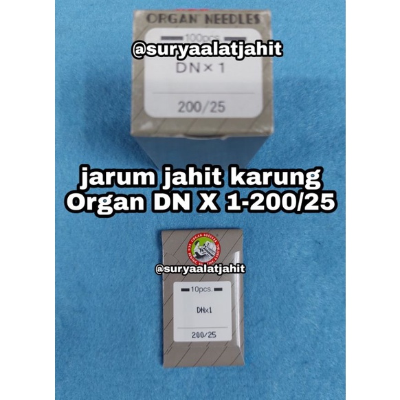 jarum Organ jahit karung DNX1-200/25 =rp.120.000/10pcs