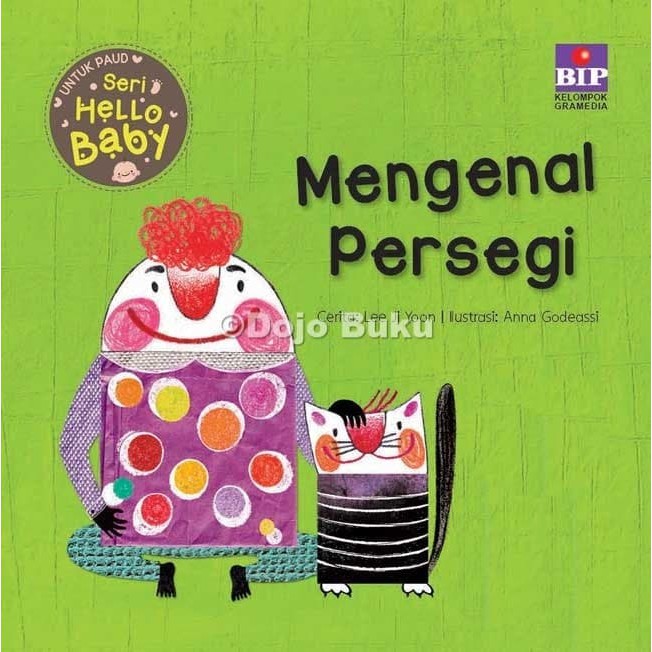 Seri Hello Baby by Park Seon Hee