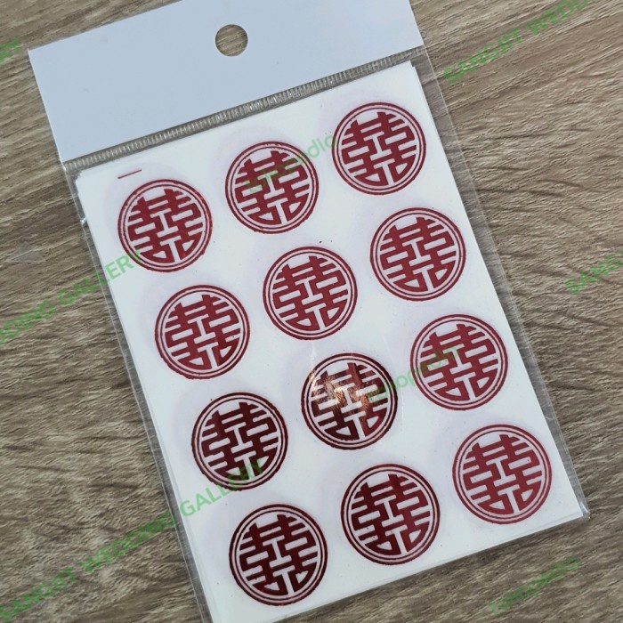 

STIKER CUTTING HOLOGRAM SHUANG XI, RED, SANGJIT, TEMPELAN, WEDDING