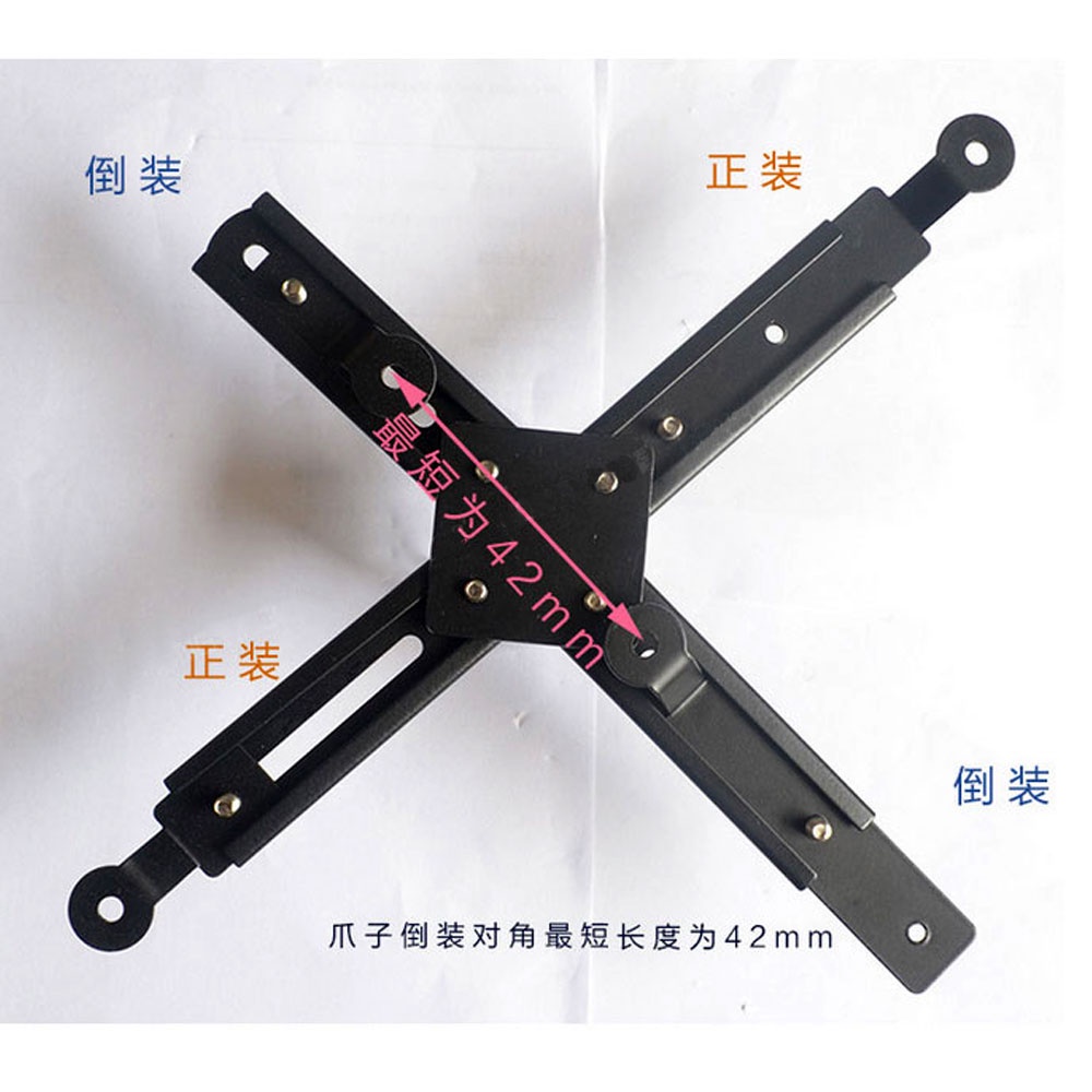 Bracket Hanger Proyektor Adjustable Universal - Braket Proyektor