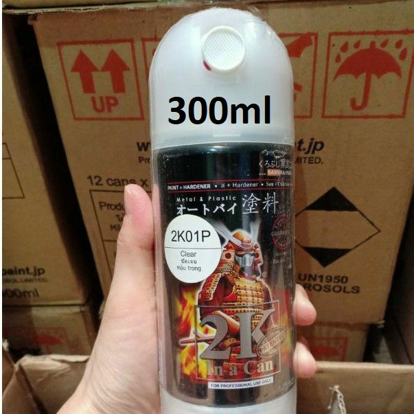 Samurai Paint 2K COAT 2K01P Clear Glossy Pilok Pilox Cat Semprot Samurai Clear Kilap Sebening Kaca (300ml)