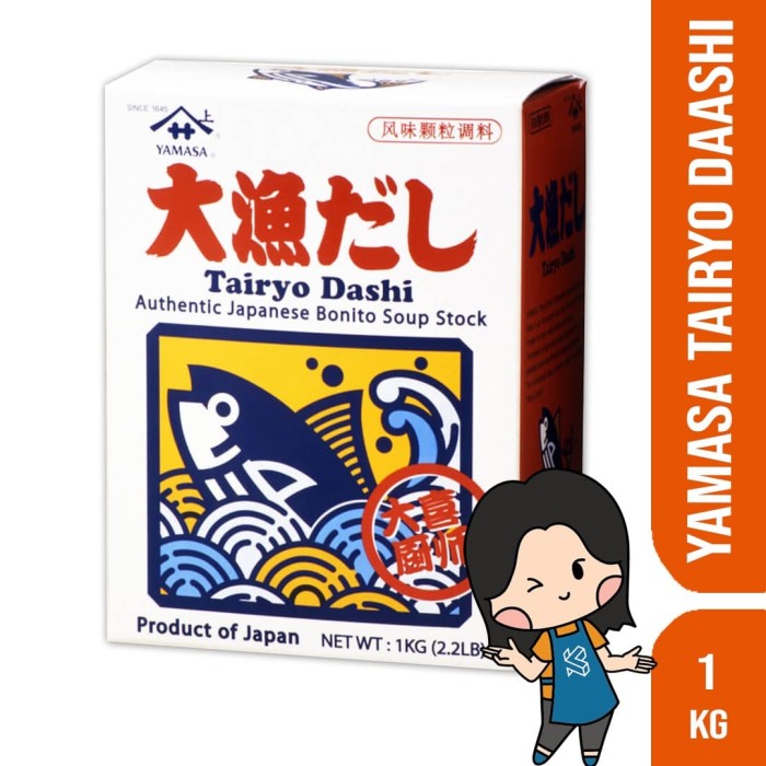 

PRODUK TERBARU - YAMASA TAIRYO DASHI 1 KG | KALDU IKAN ASLI JEPANG IMPORT