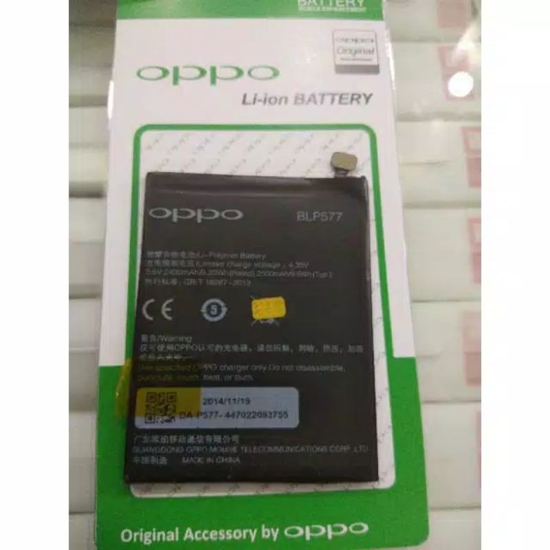 BATERAI BATTERY BATRE OPPO MIRROR 5 / A51W / A51 BLP577 ORIGINAL