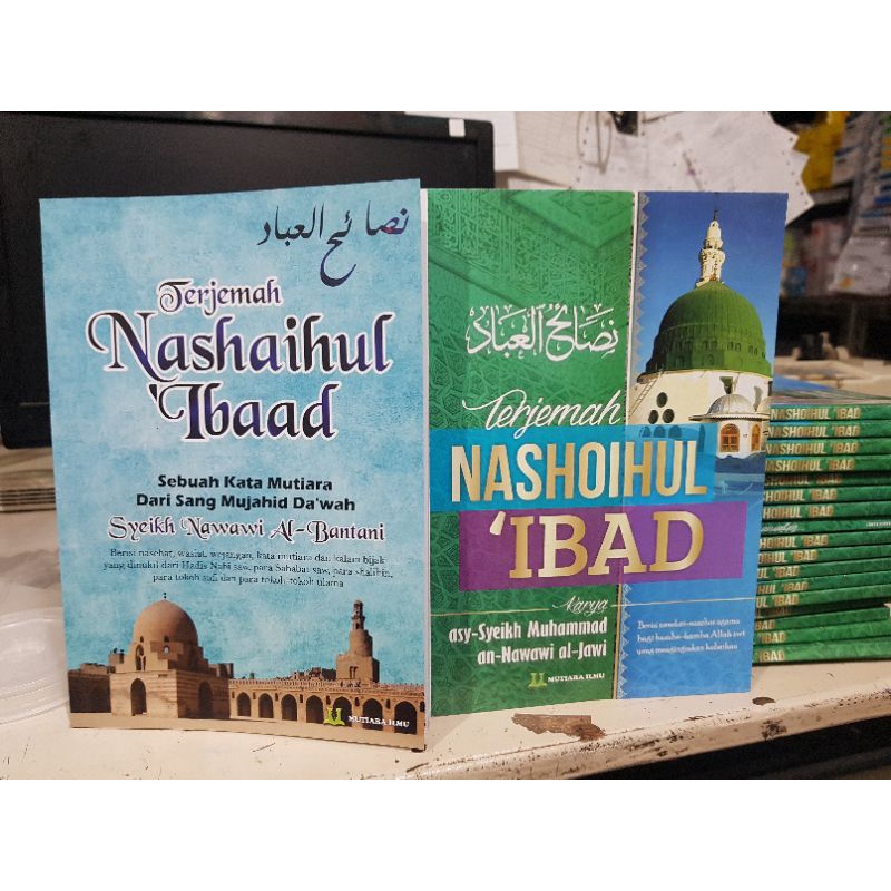 Terjemah Nashoihul 'Ibad