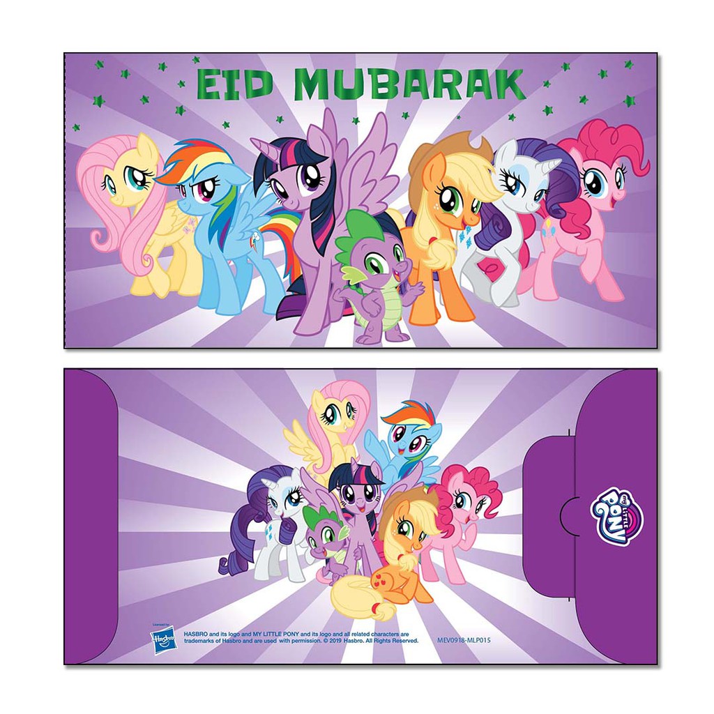 

SOMETHING SWEET CARDS - MONEY ENVELOPES LARGE - ANGPAO - LEBARAN - MY LITTLE PONY - MLP015